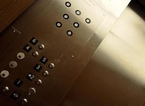 Do you ever dream about taking an elevator?