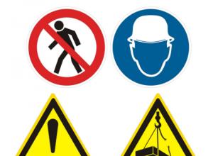 Εξοπλισμός ασφαλείας στην εργασία: οδηγίες αυτού του τύπου