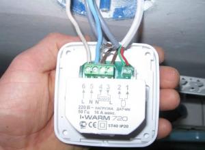 Connecting the thermostat to a warm temperature: instructions for use